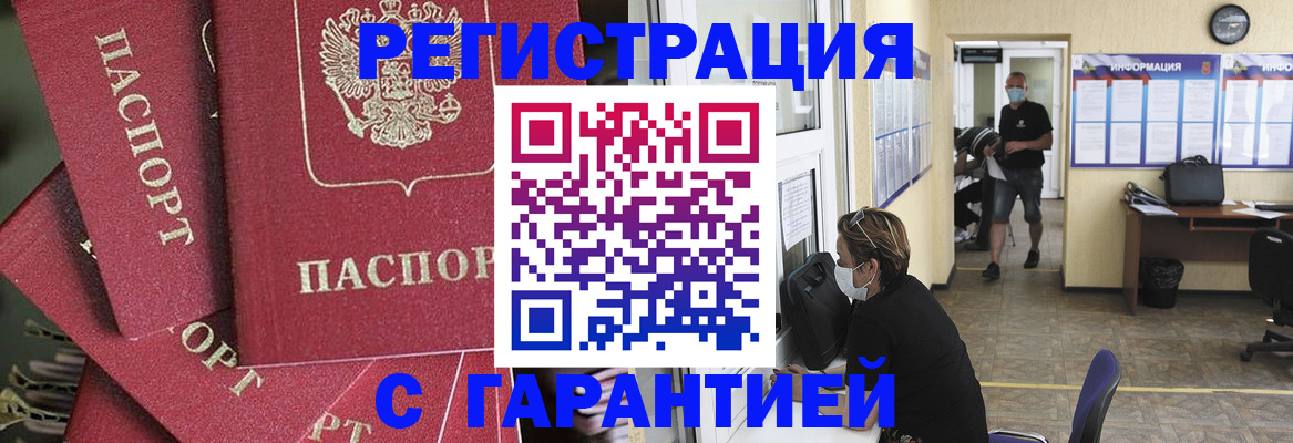 форма 3 в Сарове